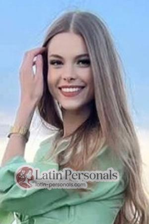 167991 - Viktoriya Age: 27 - Ukraine