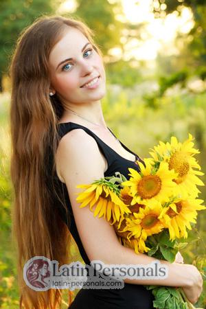 175856 - Nataliya Age: 29 - Ukraine