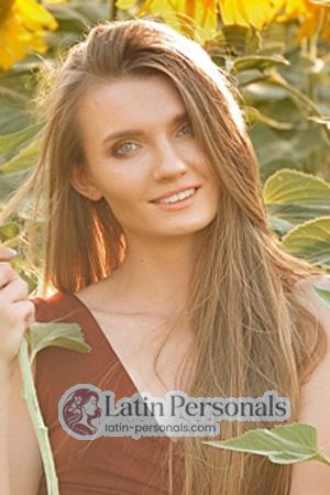 205176 - Alexandra Age: 28 - Ukraine
