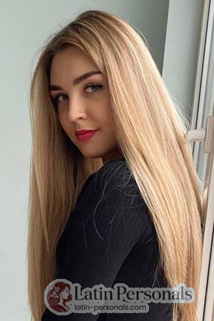 Ladies of Ukraine