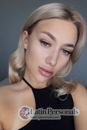Ladies of Ukraine