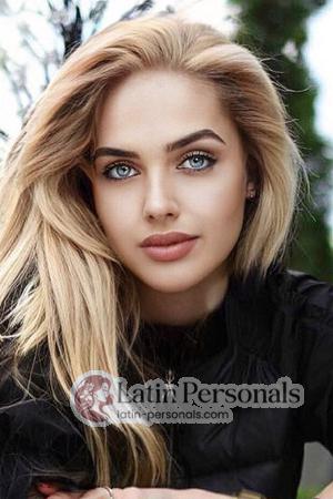 Ladies of Ukraine