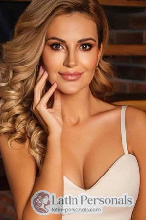 Ladies of Ukraine