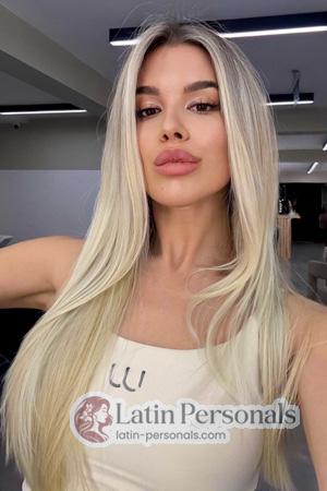 223932 - Lina Age: 23 - Ukraine