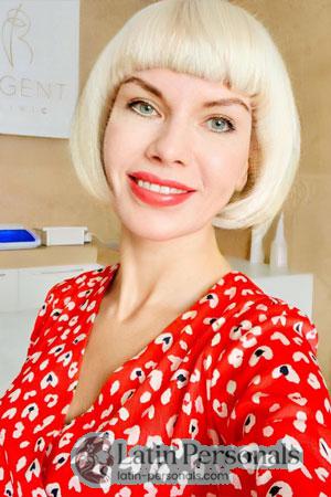 223958 - Tetiana Age: 55 - Ukraine