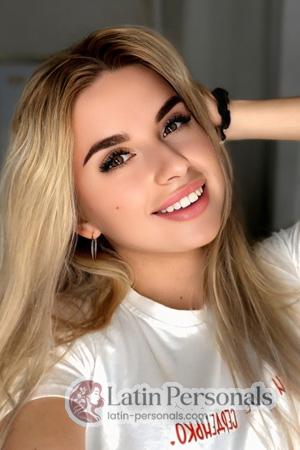 224101 - Anastasiia Age: 23 - Ukraine