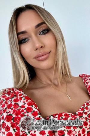 224193 - Yevheniia Age: 43 - Ukraine