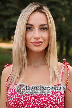 224250 - Olena Age: 28 - Ukraine