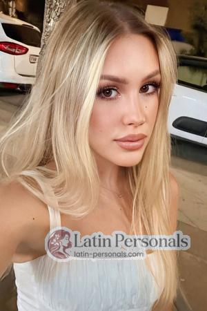 224560 - Anna Age: 23 - Ukraine