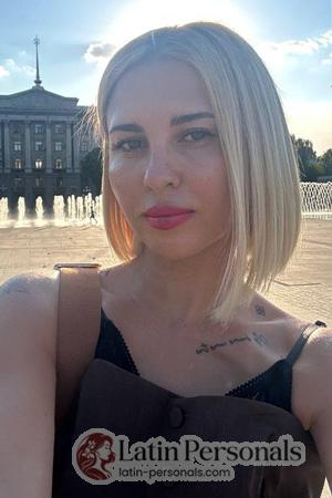 224581 - Natalia Age: 38 - Ukraine