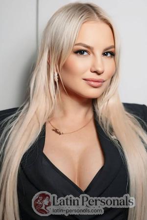 224589 - Yuliia Age: 37 - Ukraine