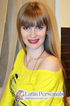 225348 - Olena Age: 39 - Ukraine