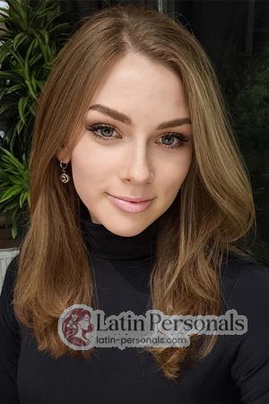 225557 - Iryna Age: 32 - Ukraine