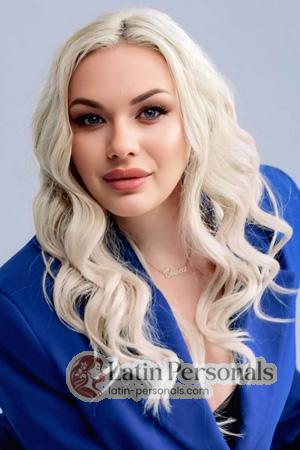 225581 - Olha Age: 33 - Ukraine