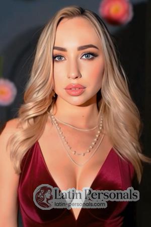 225590 - Dariia Age: 27 - Ukraine