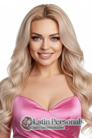 225591 - Elena Age: 36 - Kazakhstan