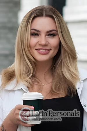 225636 - Larysa Age: 41 - Ukraine