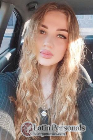 225638 - Yulia Age: 35 - Ukraine