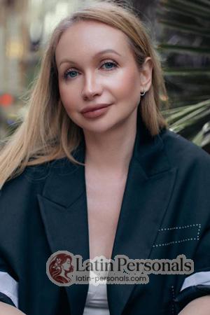 225901 - Anastasia Age: 41 - Ukraine