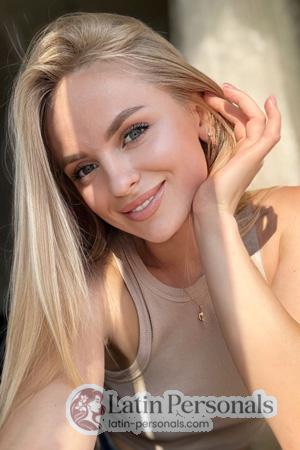 226124 - Alona Age: 26 - Ukraine