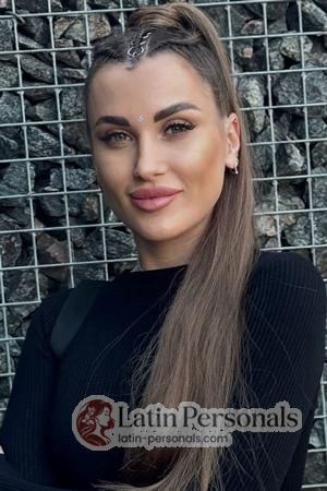 226137 - Anna Age: 30 - Ukraine