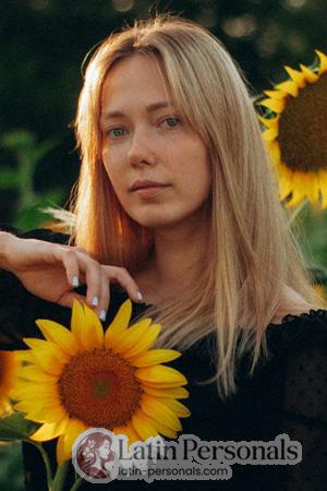 226140 - Anastasiya Age: 29 - Ukraine