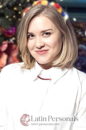 226155 - Anna Age: 44 - Ukraine