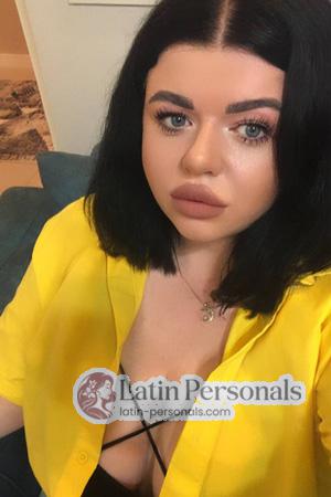 226157 - Marta Age: 35 - Ukraine