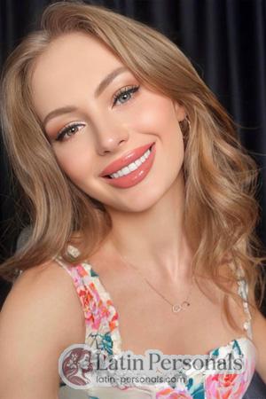 226284 - Tetiana Age: 30 - Ukraine