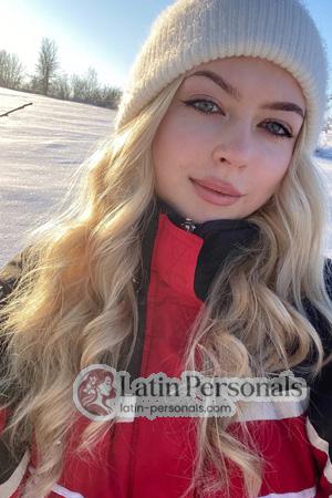 226301 - Maria Age: 25 - Ukraine