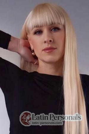 226313 - Yuliia Age: 40 - Ukraine