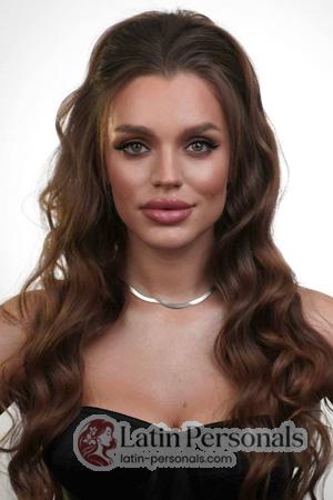 226541 - Nadiia Age: 25 - Ukraine