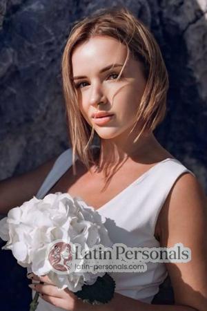 226584 - Hanna Age: 41 - Ukraine