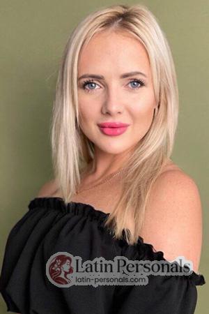 226920 - Kateryna Age: 36 - Ukraine