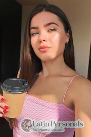 226930 - Vladislava Age: 26 - Ukraine