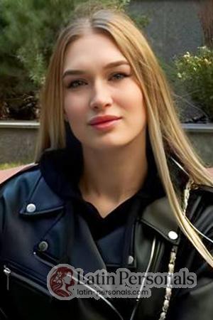 226959 - Natalia Age: 26 - Ukraine