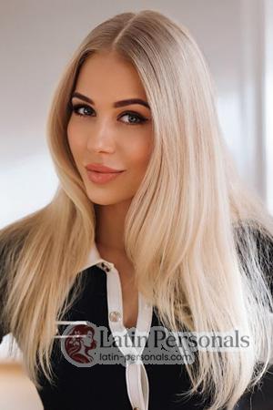 227246 - Kira Age: 39 - Ukraine