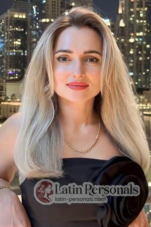 227482 - Tetiana Age: 45 - Ukraine