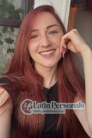 227532 - Svetlana Age: 30 - Mexico