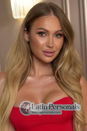227732 - Nina Age: 22 - Ukraine