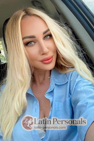 227734 - Yuliia Age: 40 - Ukraine
