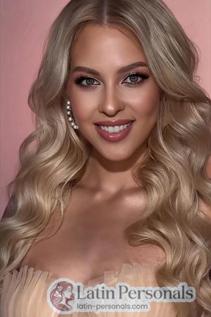227752 - Hanna Age: 30 - Ukraine
