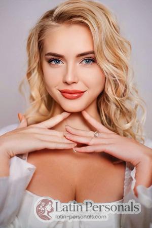 228177 - Daryna Age: 22 - Ukraine