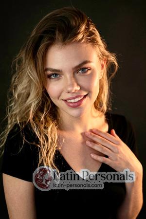 228180 - Tanya Age: 24 - Ukraine