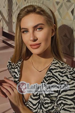 228338 - Kateryna Age: 24 - Ukraine
