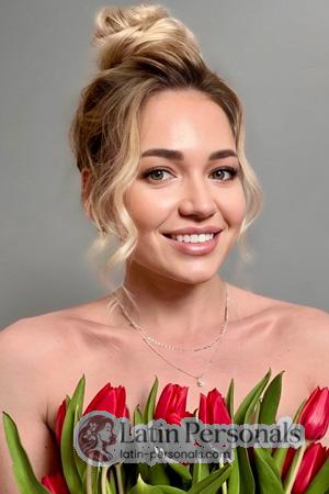228685 - Dasha Age: 31 - Ukraine