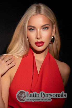 228822 - Anna Age: 37 - Ukraine