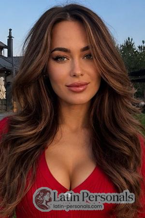 228823 - Viktoriia Age: 25 - Ukraine