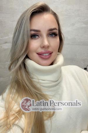 228825 - Yana Age: 30 - Ukraine