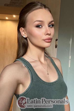 228831 - Renata Age: 21 - Ukraine